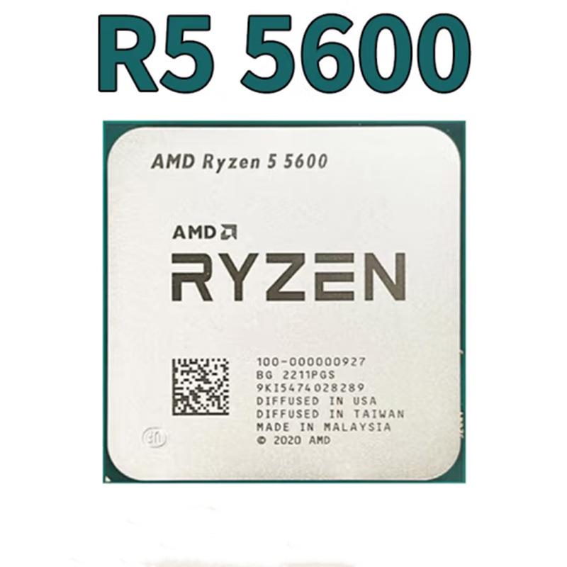 AMD R5 5600散片AM4六核十二线程台式机电脑CPU散片适用b650x670e