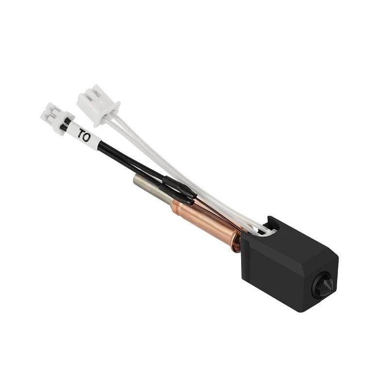 Anycubic Kobra3升级陶瓷热端套件新硬化钢喷嘴挤出打印头60W配件