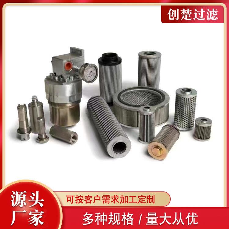 燃油滤清器L6500-1105140工程卡车发动机滤芯电喷柴油液压滤芯