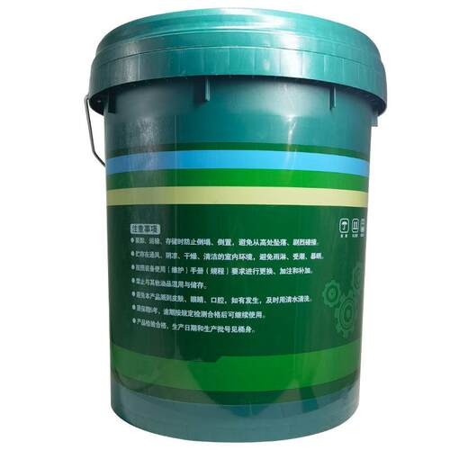 中航峡峰 12号航空液压油 16kg/18L/瓶