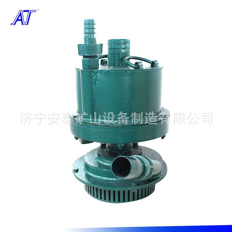 安泰泵业EXDIIBT4防爆潜水泵高扬程无过载WQB40-20-5.5