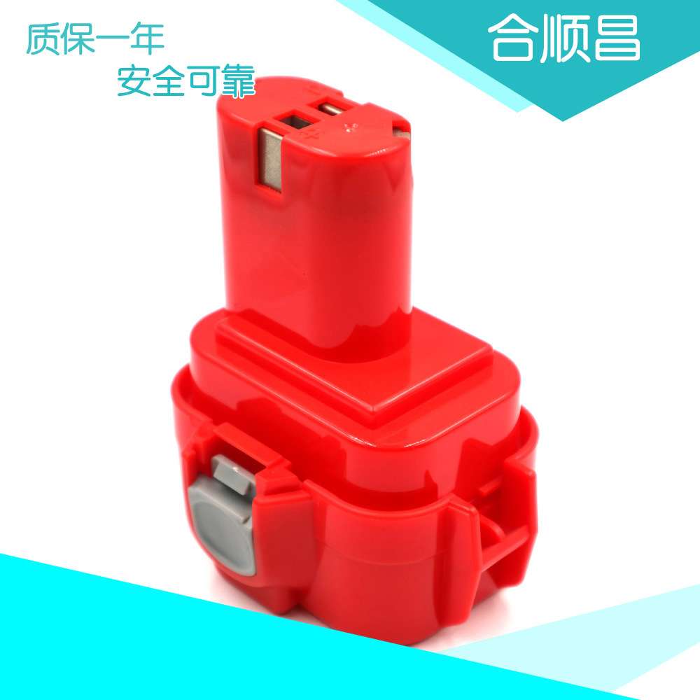 适合 Makita9.6VA 6207D PA09电动工具镍氢镍镉直销 电钻电池