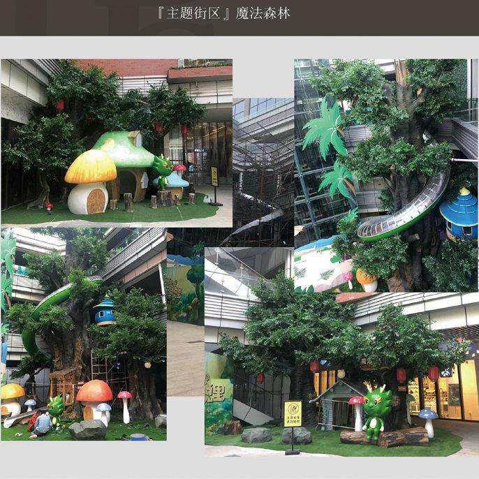 雕塑公司厂家直销玻璃钢金属公园校园景观奇幻现代浮雕组合魔法,电子元器件市场,其它元器件,淘宝优惠券,粉丝福利购,淘宝优惠卷