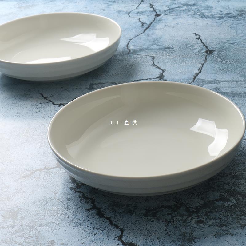 原单】高颜值家用菜盘【新骨瓷】好看陶瓷深汤盘沙拉盘子