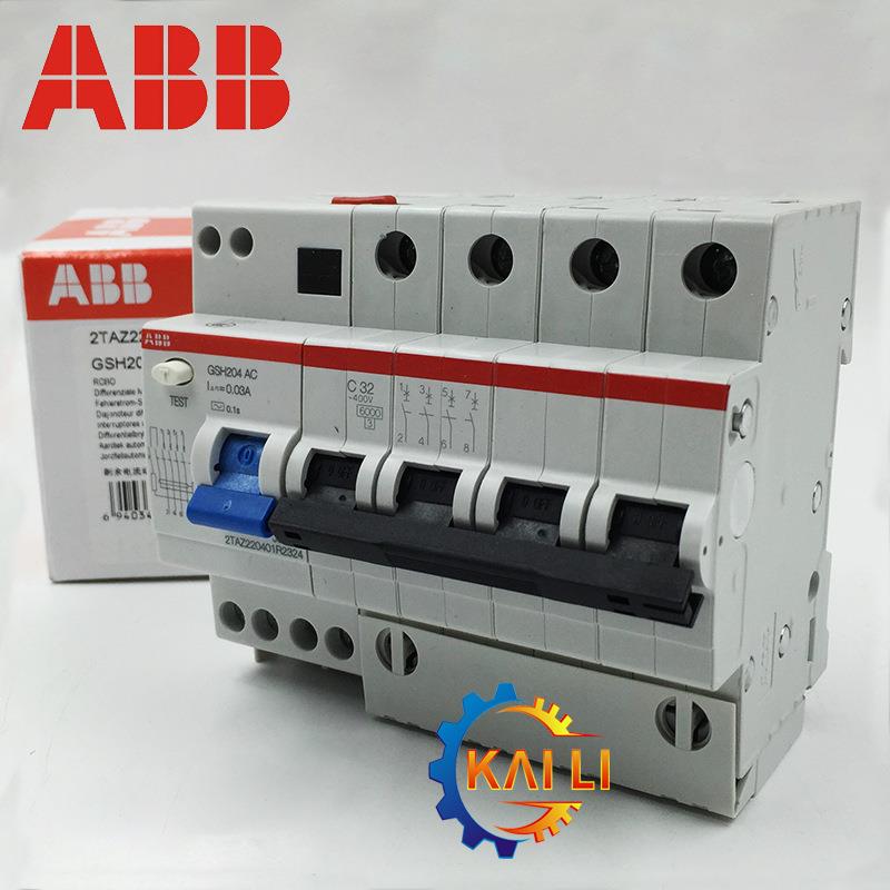 ABB剩余电流保护断路器GSH204 A-C32/0.03 AP-R C32A