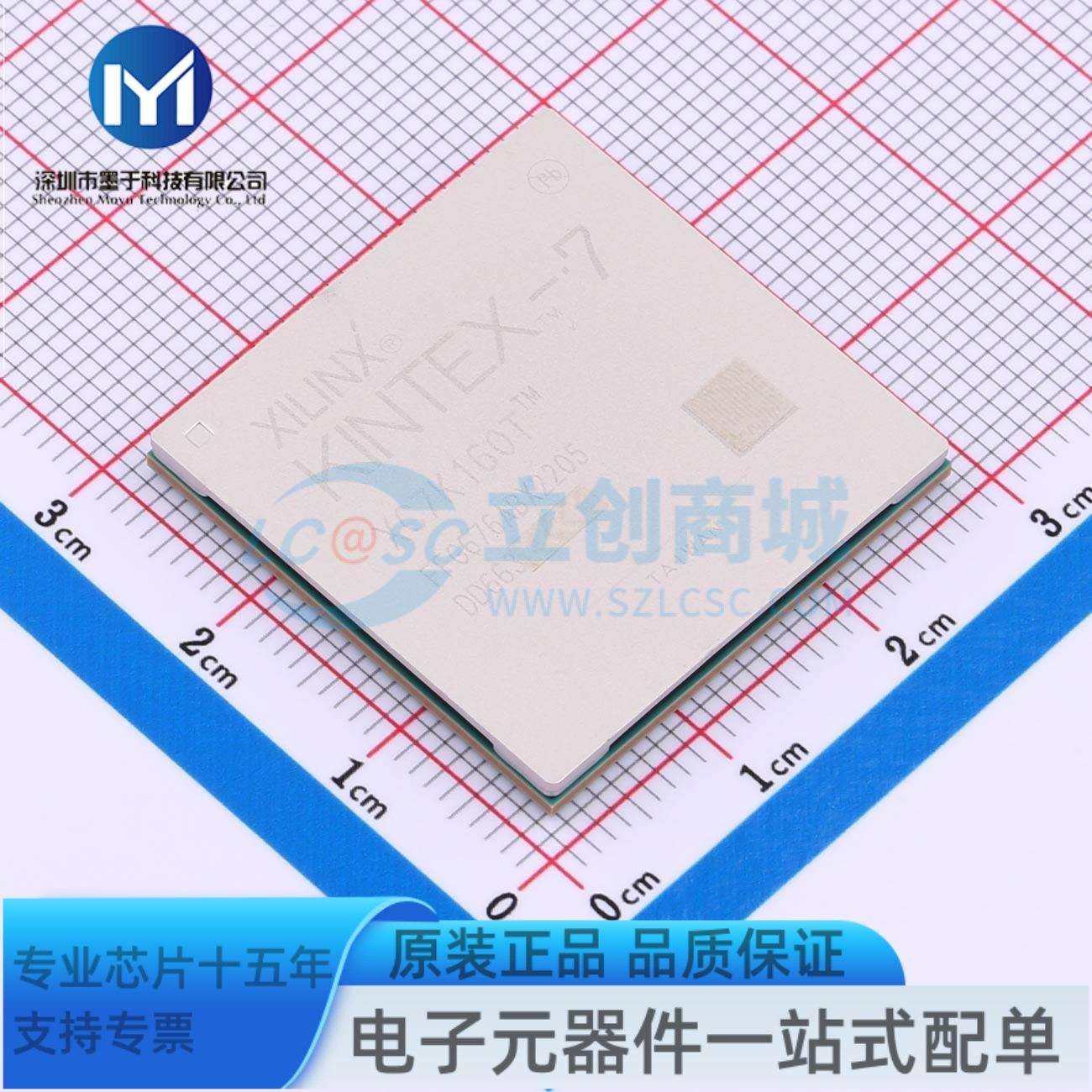 XC7K160T-2FFG676I FFG-676 可编程逻辑器件(CPLD/FPGA),鲜花速递/花卉仿真/绿植园艺,割草机/草坪机,淘宝优惠券,粉丝福利购,淘宝优惠卷