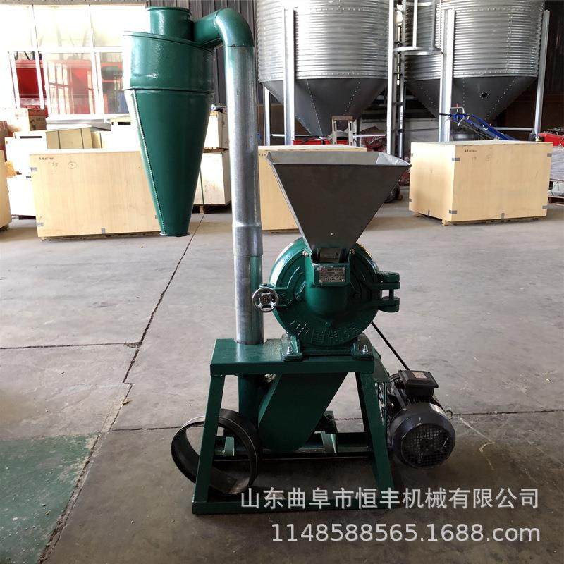 360型齿盘式粉碎机 多功能 玉米面木薯打面机 筛网配件