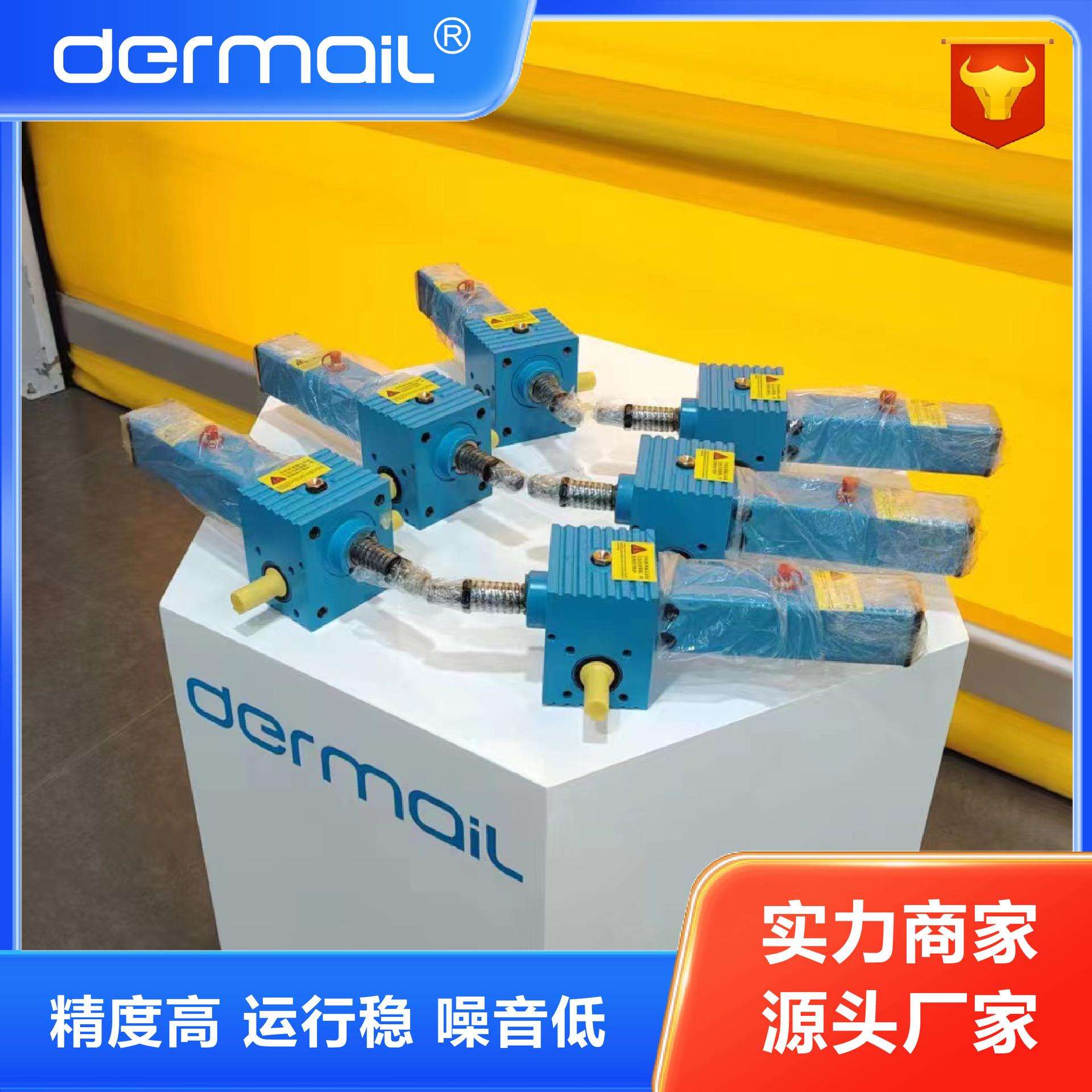 德迈手摇梯形丝杆升降机防转自锁多台联动生升降平台不锈钢