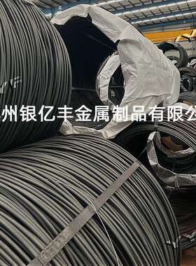 现货供应ML08AL冷墩线ML08AL冷镦钢盘条