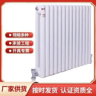 厂家售1.5厚钢制暖气片家用5025片头钢制椭圆管钢二柱散热器