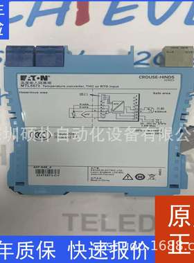 原装伊顿 MTL5573 温度转换器