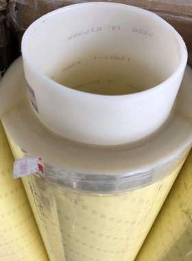 3/M1350T-1黄色胶带 3/M 7952MP 3M1350F-1 3M1350T-3