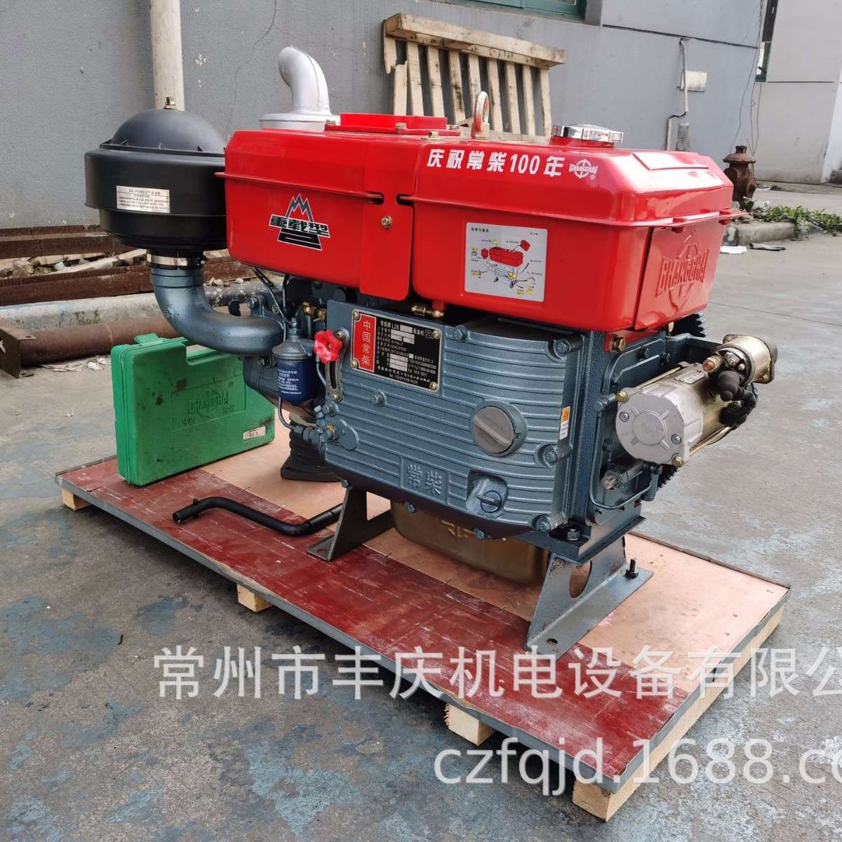 L28M电起动 正宗常柴单缸柴油机