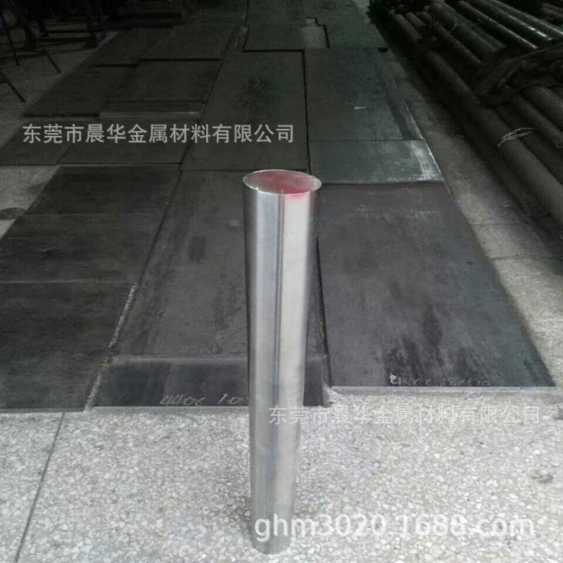 供应invar36低膨胀合金 圆棒 invar36铁镍合金 因瓦合金棒 钢棒