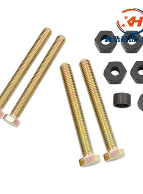 适用气动78834冲击级轮毂拆卸螺栓套件M12和M14内六角螺栓