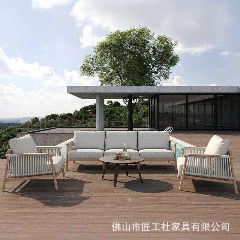 户外藤编沙发柚木阳台庭院编绳室外茶几组合单人露天花园实木藤椅