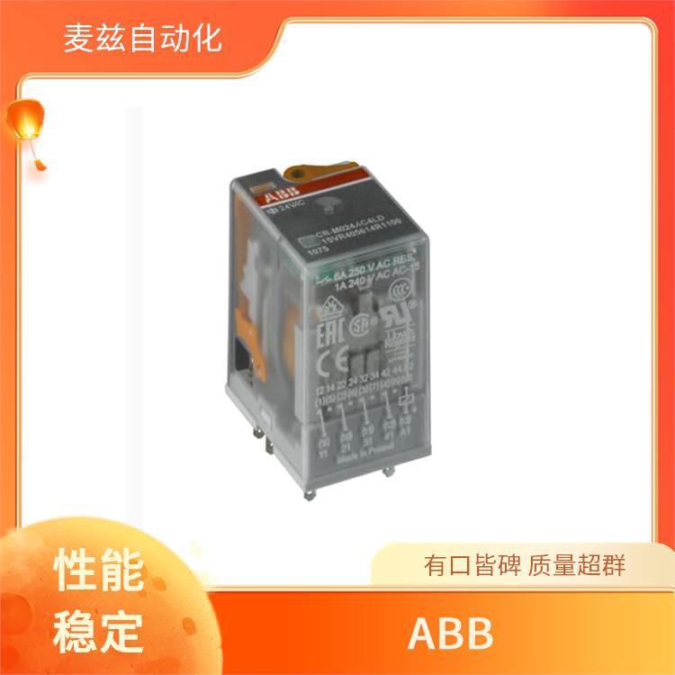 ABB 供应 手动电机起动 1SDA065762R1 可插式接口继电器