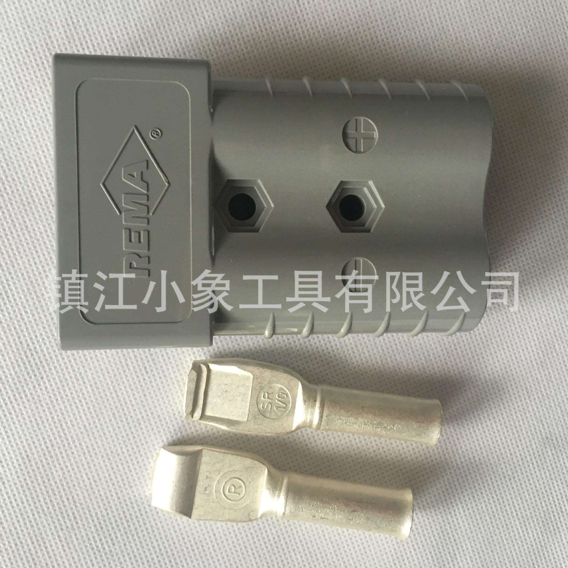 叉车充电插头电源连接器REMA SR350 堆高车平板车托盘车充电插头