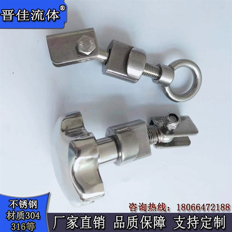 304不锈钢人孔吊环手拧螺母螺丝套装压力罐手轮螺帽螺栓锁紧扣件