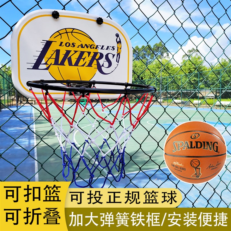 可扣篮球板免打孔投篮框儿童篮球架壁挂式可折叠成人篮筐室内户外