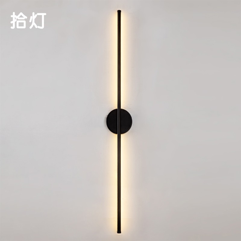 现代简约壁灯客厅电视背景墙卧室床头灯过道走廊楼梯极简长条墙灯
