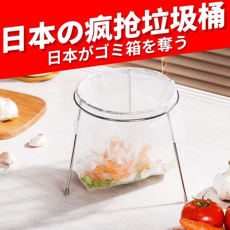 不锈钢桌面垃圾桶厨房水槽分类落地迷你垃圾袋架厨房水槽垃圾过滤