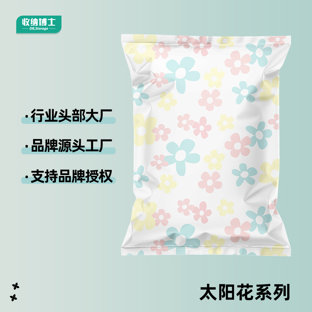 新款工厂现货出差旅行行李箱必