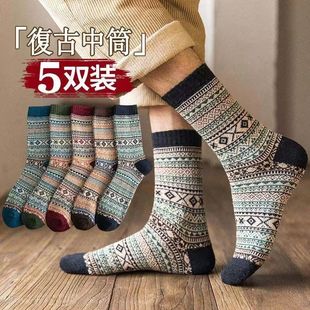 新款 冬 棉袜加厚保暖男袜复古长袜吸汗防臭中筒袜短袜2024年春季