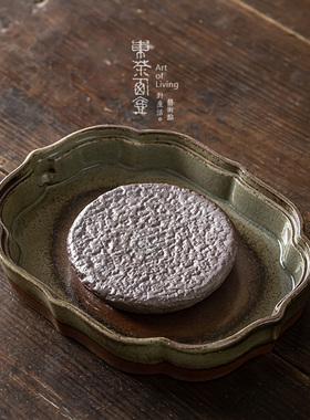 壶承清水烧柴窑风格蓄水干泡盘小号茶盘陶瓷N壶垫窑变茶台托盘茶