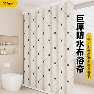 简约加厚浴帘防水防n霉卫生间挂帘子浴室隔断帘磁吸淋浴拉帘免打