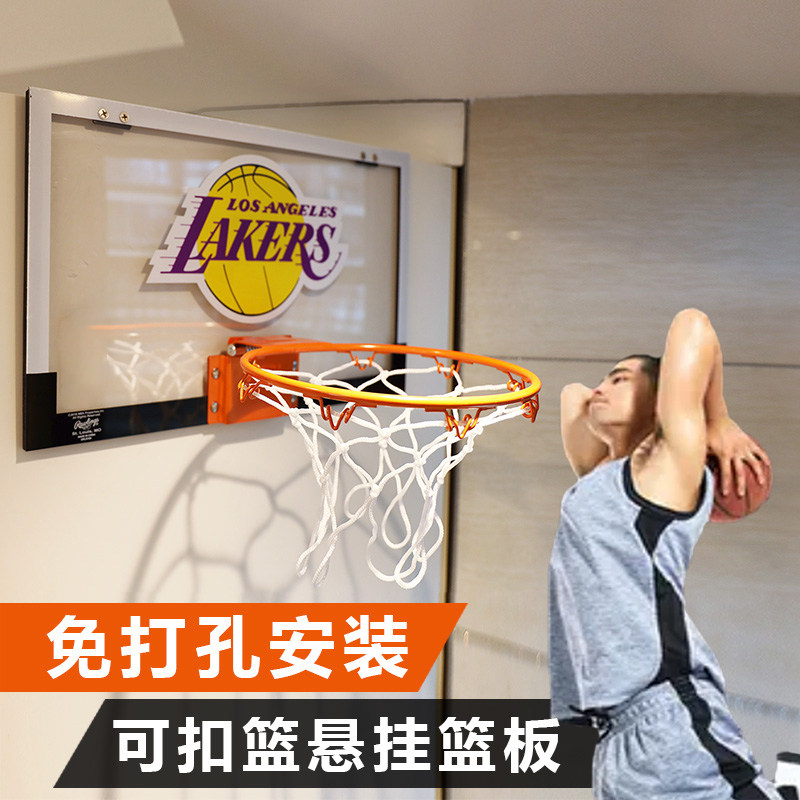 挂式篮球框家用室内壁挂式可投篮板免打孔L儿童宿舍篮球架可扣篮