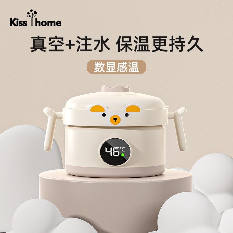 宝宝辅食碗婴儿专用纯钛注水保温碗米粉恒温吃饭碗儿童不锈钢工具,婴童用品,儿童餐具,淘宝优惠券,粉丝福利购,淘宝优惠卷