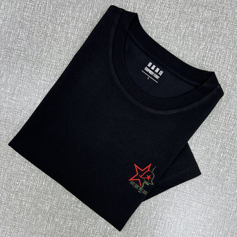 战友聚会纪念定制老兵T恤衫军旅文B化衫刺绣logo定制回望军旅彩标