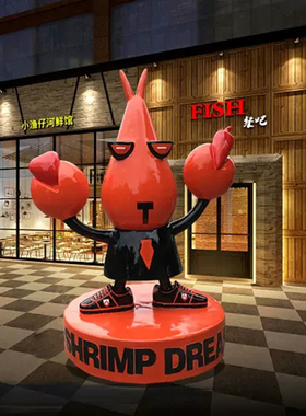 海鲜餐厅小e龙虾店招迎宾仿真发光卡通玻璃钢螃蟹装饰模型雕塑摆