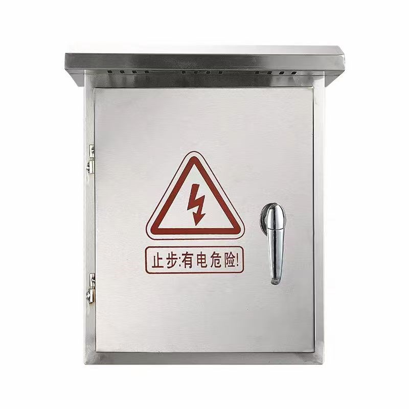 304不锈钢配电箱室外防水防雨箱户外控制电控箱设备箱定做配电柜