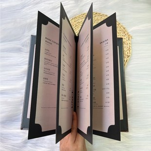 高级酒店酒水单菜单本菜谱茶室茶谱茶水单酒单menu设计制作美发廊