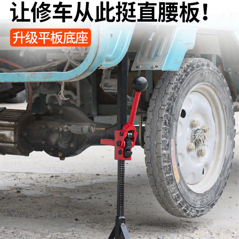 电动三轮车维修支架千斤顶升降台B补轮胎修车架支撑摩托车维修工
