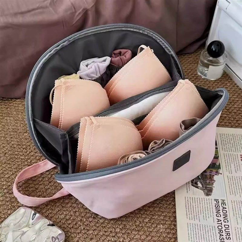 内衣收纳袋旅行收纳包便携内裤文胸出差旅游行李箱分装整理的袋子,收纳整理,内衣收纳袋,淘宝优惠券,粉丝福利购,淘宝优惠卷