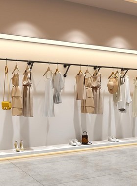 服装店上墙展示架现代简约黑色不锈钢V型挂衣架陈列架壁挂货架