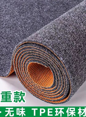灰色地毯耐c脏房间客厅卧室全铺商用办公室大面积满铺隔音整铺地