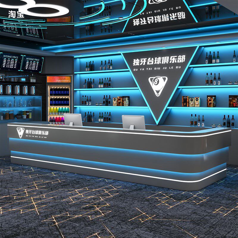 工业风台球厅收银台酒吧吧台网咖健身房前台酒店接待柜台转角定制,商业/办公家具,收银台,淘宝优惠券,粉丝福利购,淘宝优惠卷