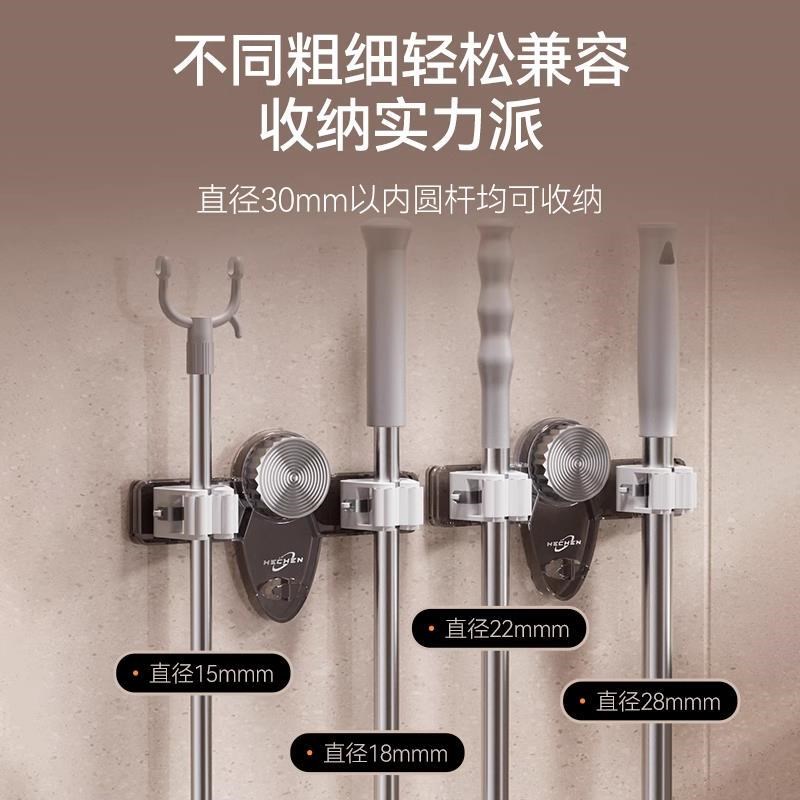 吸盘拖把夹上墙卫生间家用免打孔浴室挂钩固定壁挂收纳卡扣架挂架
