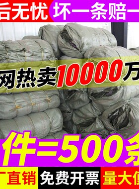 编织袋麻袋蛇皮袋粮食袋装修垃圾袋加厚尼龙袋源Z头工厂直发