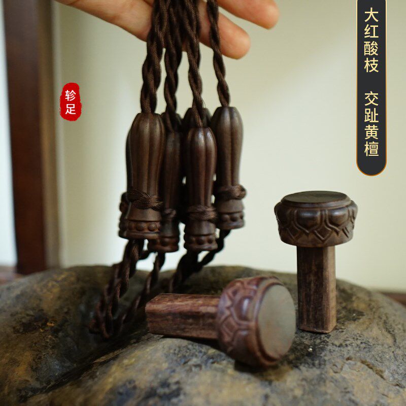 古琴琴轸雁足大红酸n枝雕刻莲花雁足交趾黄檀穿好绒扣斫琴配件材
