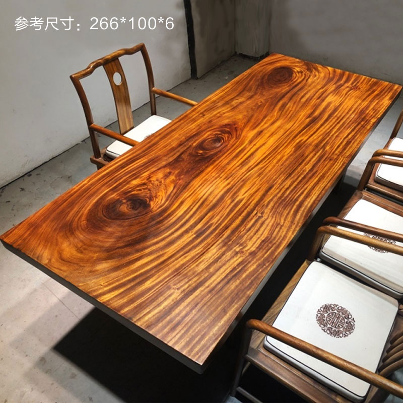 新款南美胡桃木实木大板茶桌茶台大板桌原木自然边餐桌办公桌整木