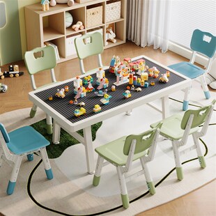 积木桌儿童可升降多功能宝v宝益智拼装大颗粒男孩女孩铁艺玩具桌