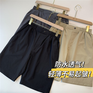 王炸神裤!新型科技机p能面料超轻不易皱防水透气五分裤中裤男士夏