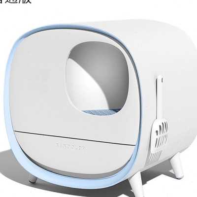 小佩大号智能猫砂盆全自动除w臭防外溅踏板封闭抽屉式猫厕所猫咪