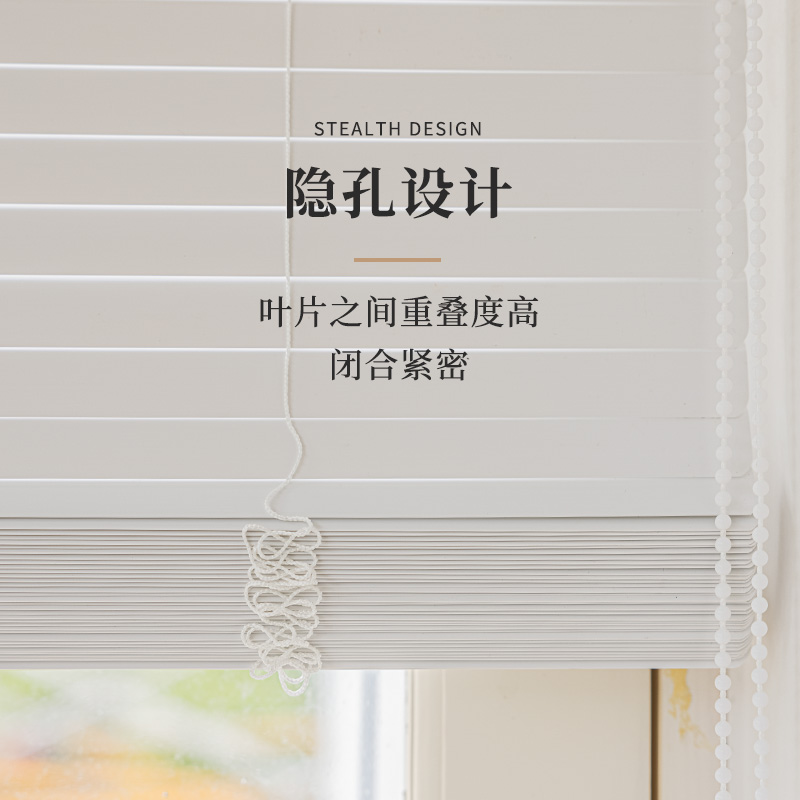 免打孔安装百叶窗帘卷帘遮v光办公室卫生间阳台厨房浴室遮阳百叶