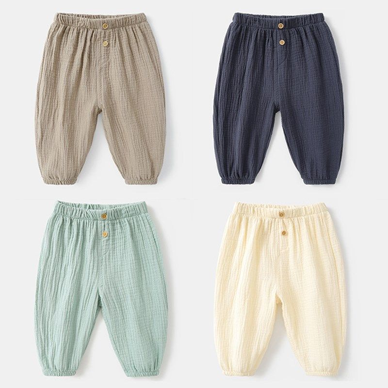 婴儿长裤子休闲梭织防蚊裤夏装1-3岁儿童男童女宝宝小童裤子夏季,童装/婴儿装/亲子装,裤子,淘宝优惠券,粉丝福利购,淘宝优惠卷